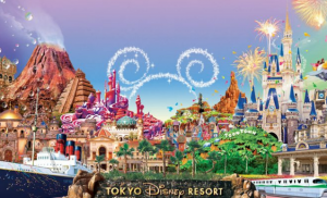 Tokyo Disneyland, Jepang